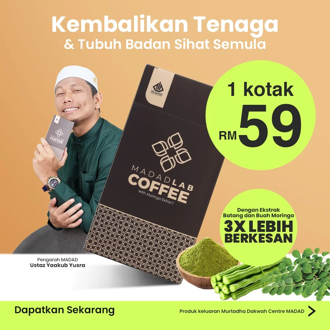 Pakej 1 Kotak Kopi