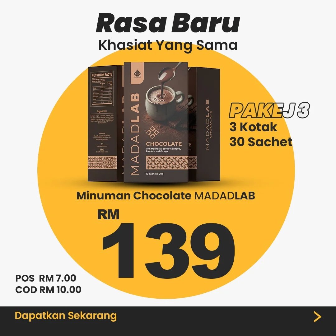 Pakej 3 Kotak Coklat