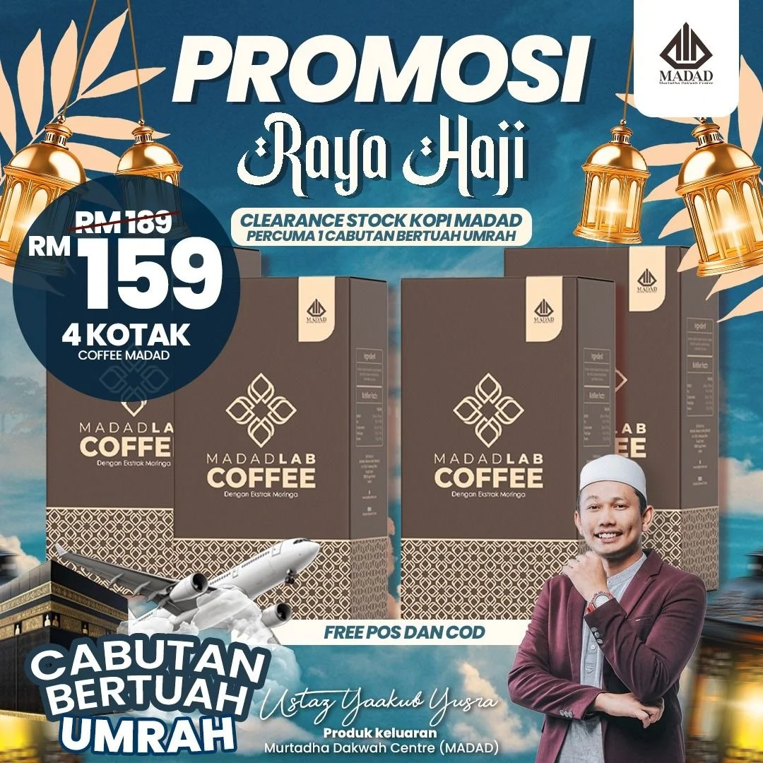 Promosi Raya Haji